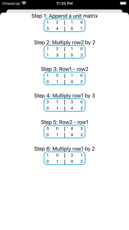 Simple Matrix Operations screenshot-5