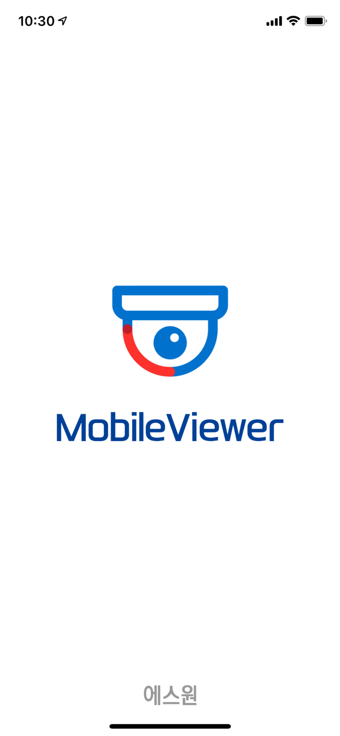 에스원 모바일뷰어