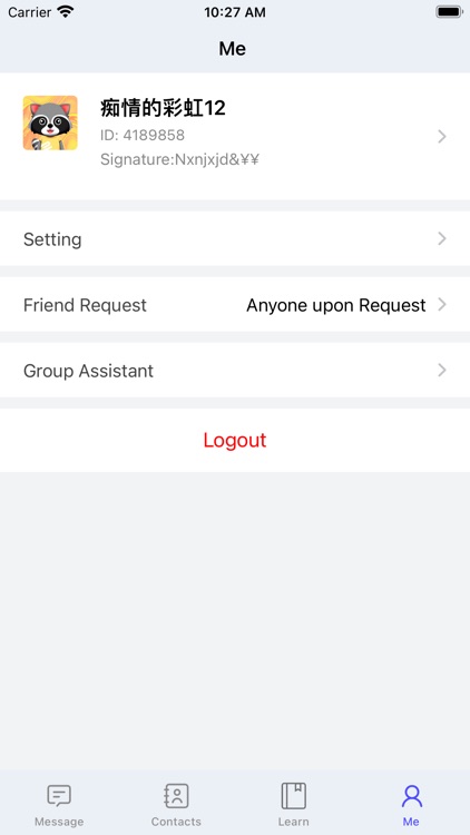 学聊宝 screenshot-4