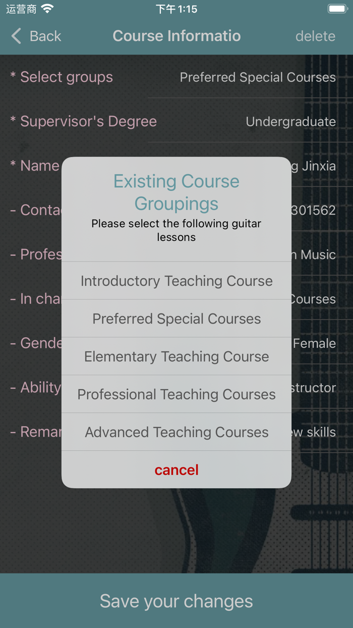 Beth Guitar Management