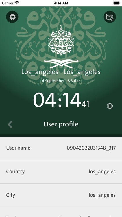 PrayerTime - أوقات الصلاة screenshot-4