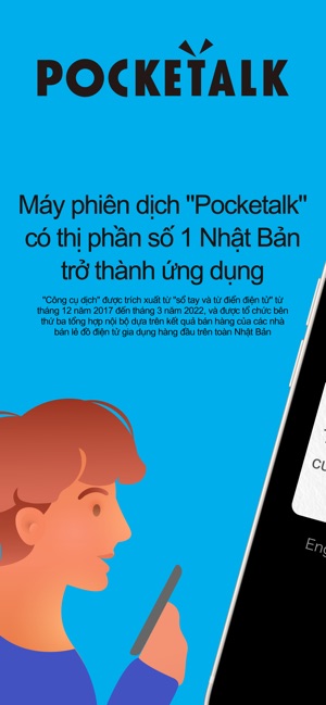 Pocketalk-Phiên dịch giọng nói