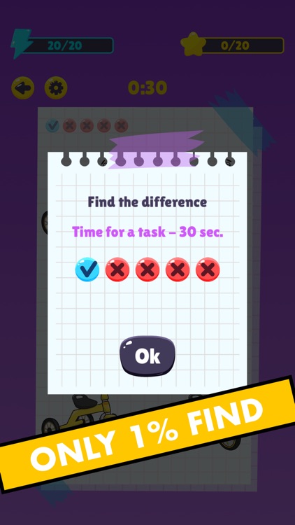 Find Differences: focus