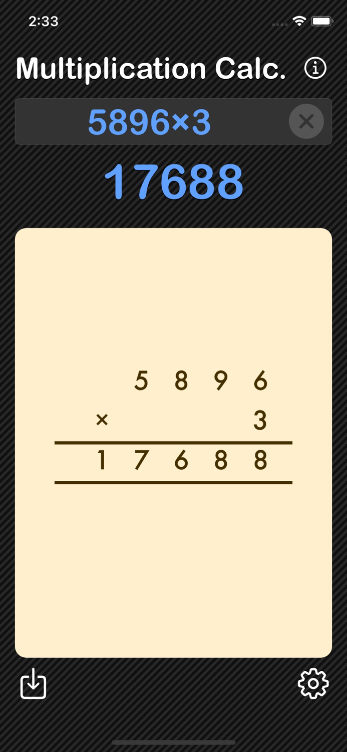 Multiplication Calculator