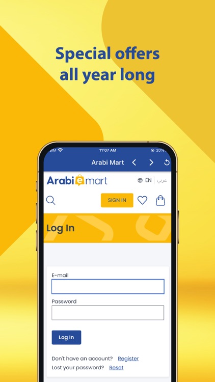 Arabi eMart screenshot-4