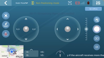 SYMA PRO screenshot 4