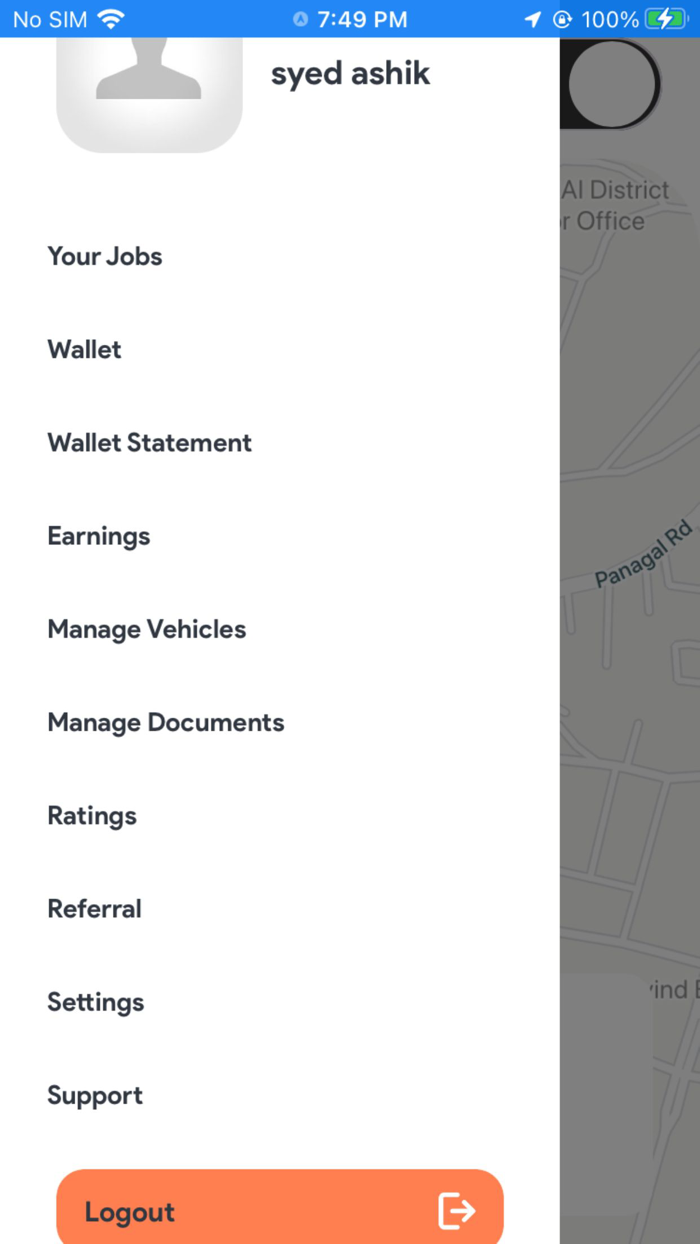 Hatiber Driver هاتي بير سائق