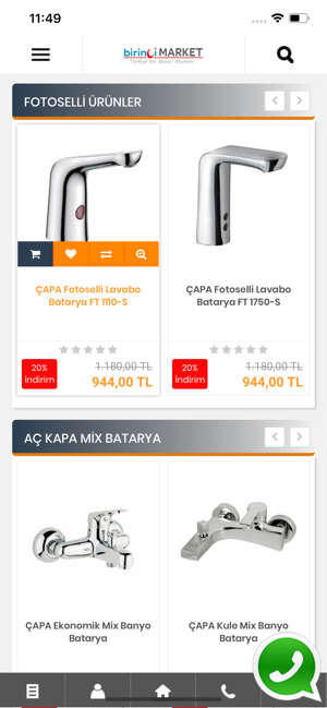 Birinci MARKET(圖4)-速報App