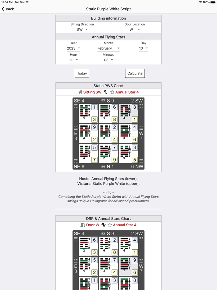 Zi Bai Jue Purple White Script