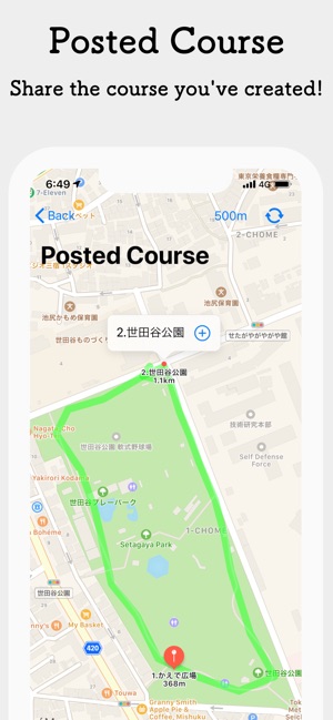 Loop Running Counter(圖3)-速報App