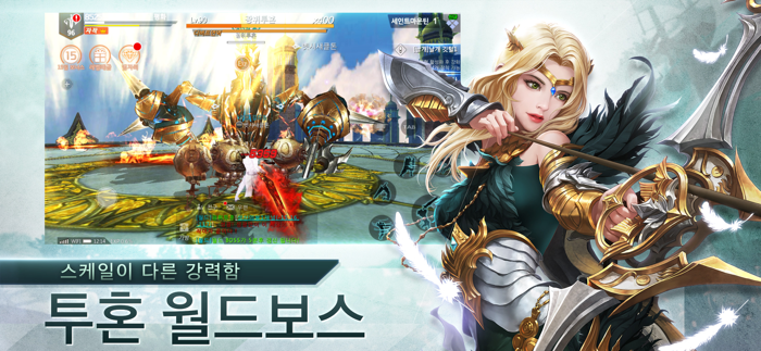 검과마법 for Kakao