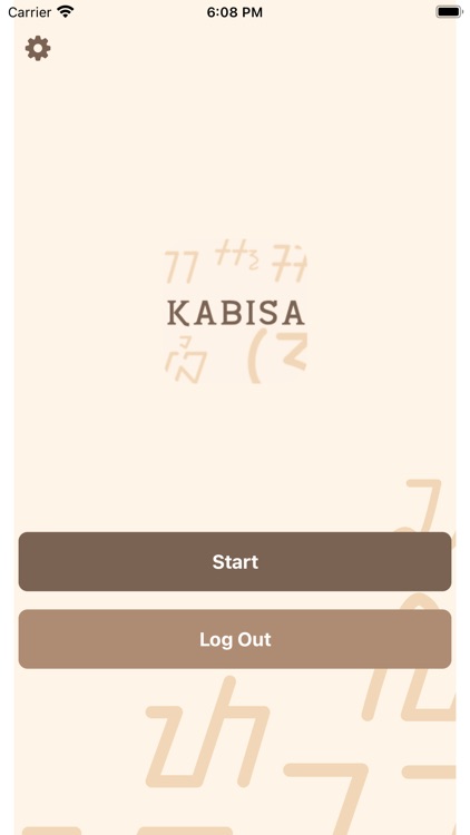 Kabisa screenshot-3