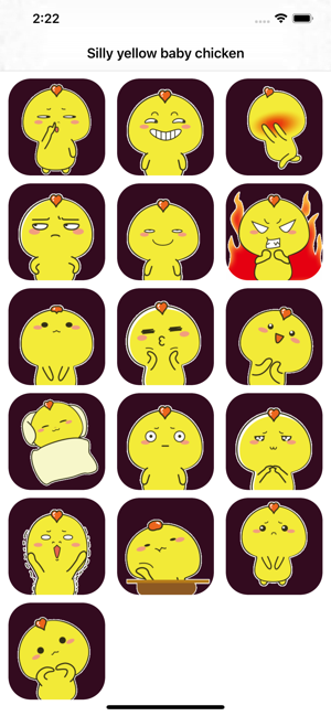 Silly yellow baby chicken(圖2)-速報App
