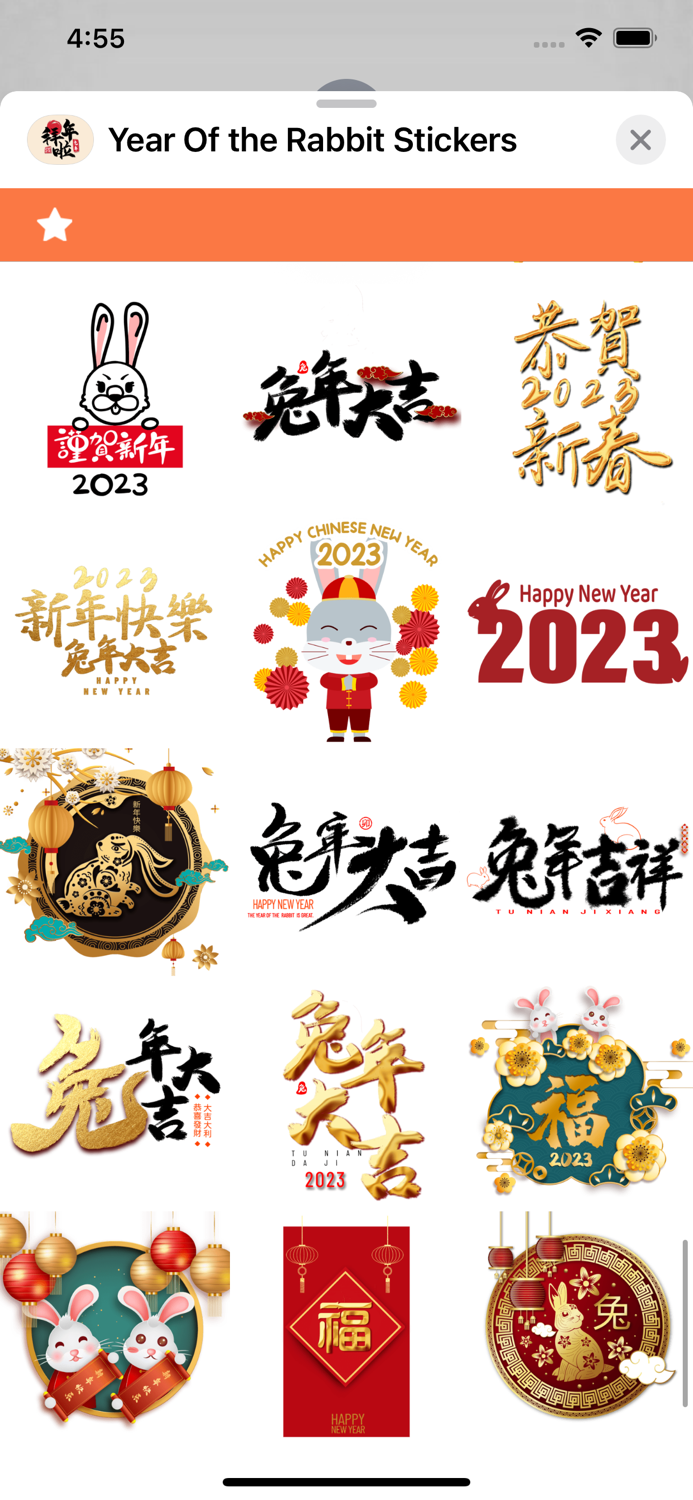 Year Of the Rabbit Stickers