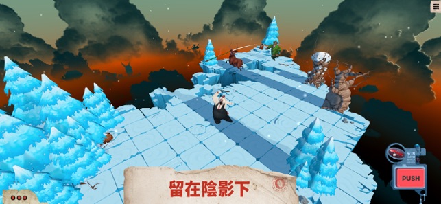 Felix The Reaper(圖4)-速報App