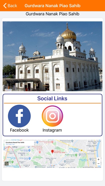 Gurdwara Bangla Sahib screenshot-6