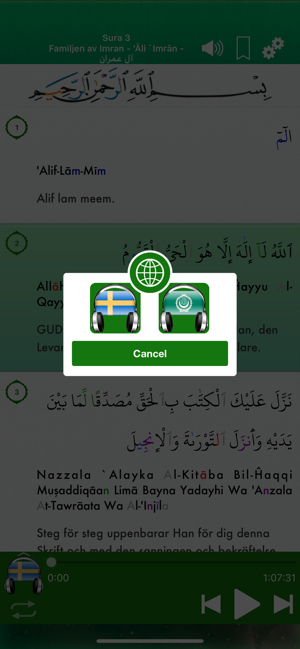 Quran Tajwid Audio mp3 Swedish(圖4)-速報App