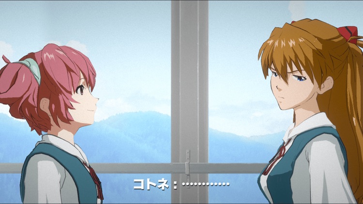 エヴァンゲリオン バトルフィールズ screenshot-5