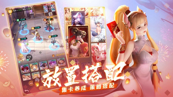 【图】上古王冠——高福利超轻松(截图3) 【图】上古王冠——高福利超轻松(截图3)