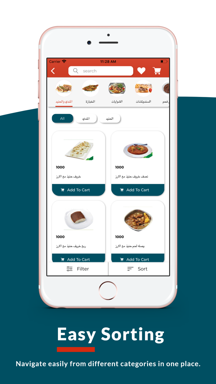 Onyx Customer Restaurant