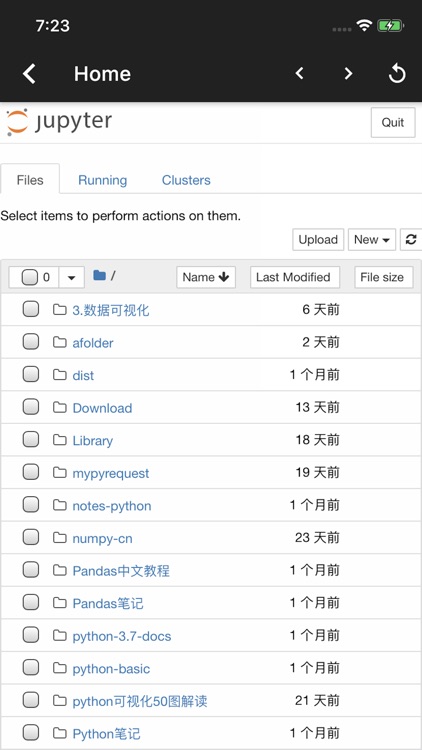 Python3AI screenshot-5