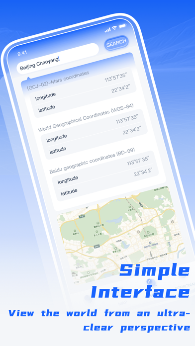 Coordinate map, query location screenshot 4