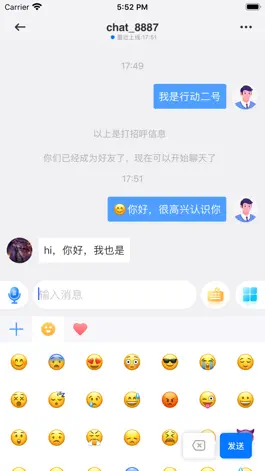 Game screenshot AbcChat-即时聊天 mod apk