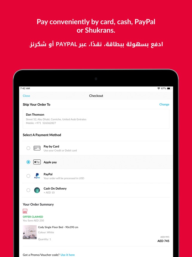 Home Box Online هوم بوكس On The App Store