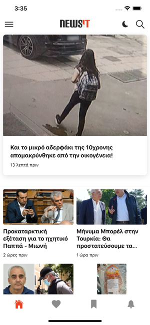 NewsIT(圖2)-速報App