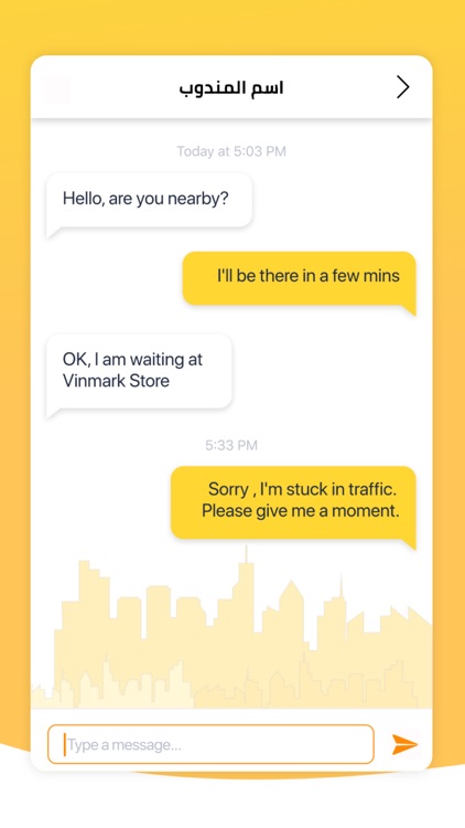 Taxi Order Delivery