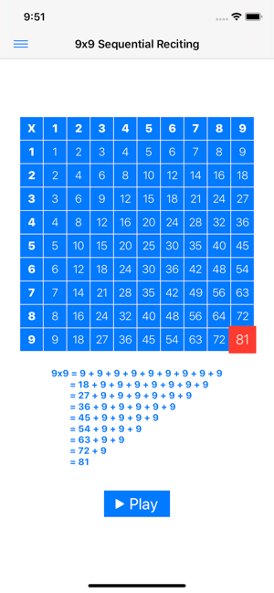 Reciting9x9(圖1)-速報App