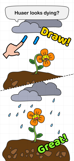 Brain Draw - Draw one part(圖6)-速報App