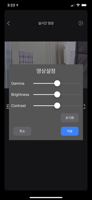 Suncia Camera(圖3)-速報App