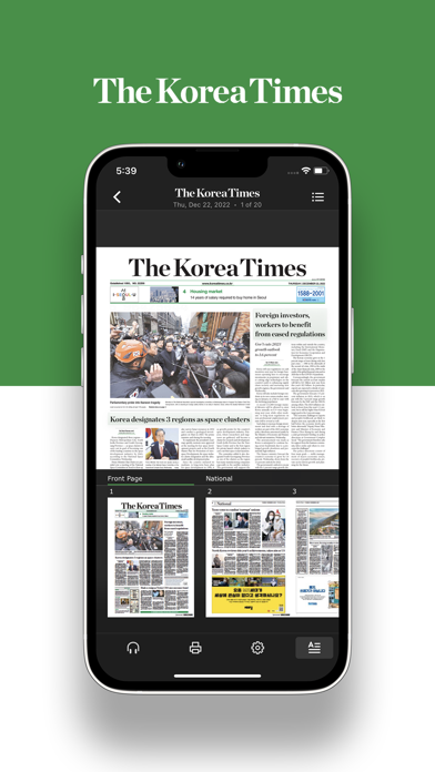The Korea Times epaper screenshot 2
