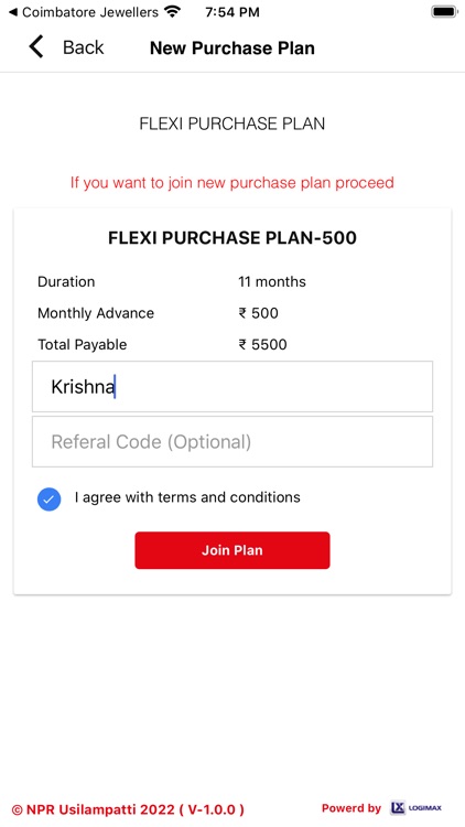 NPR Usilampatti screenshot-3