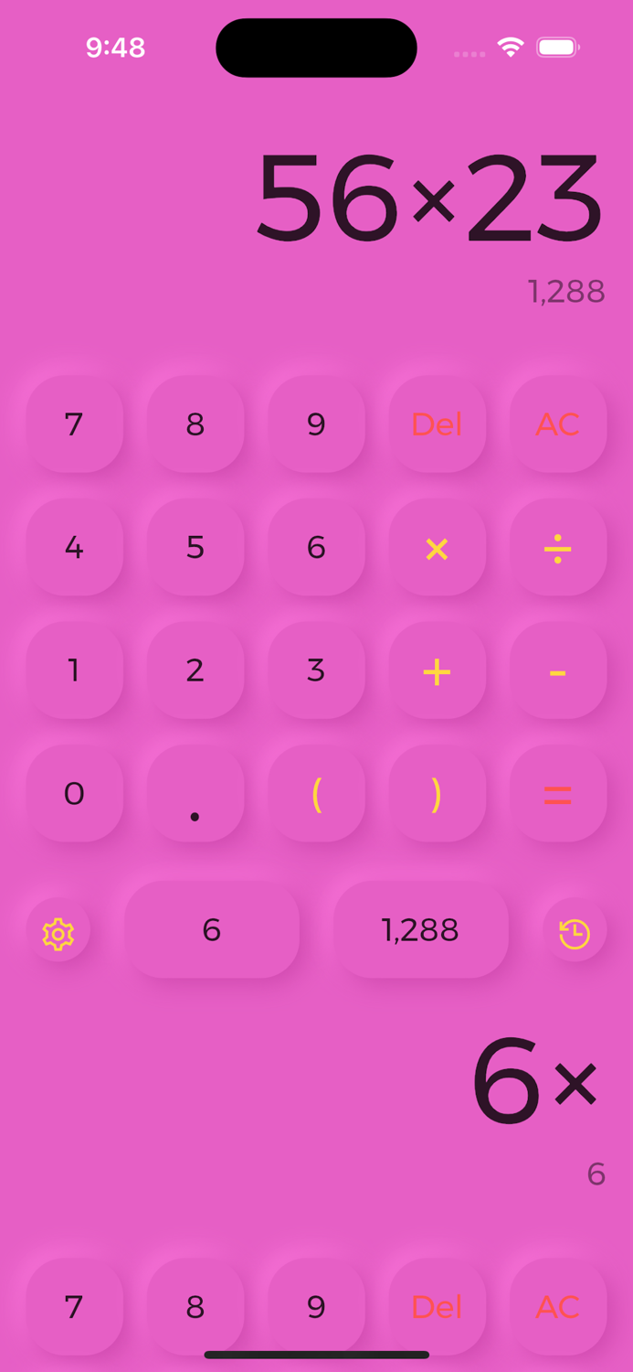 又又计算器 - 一个屏幕，两个计算器