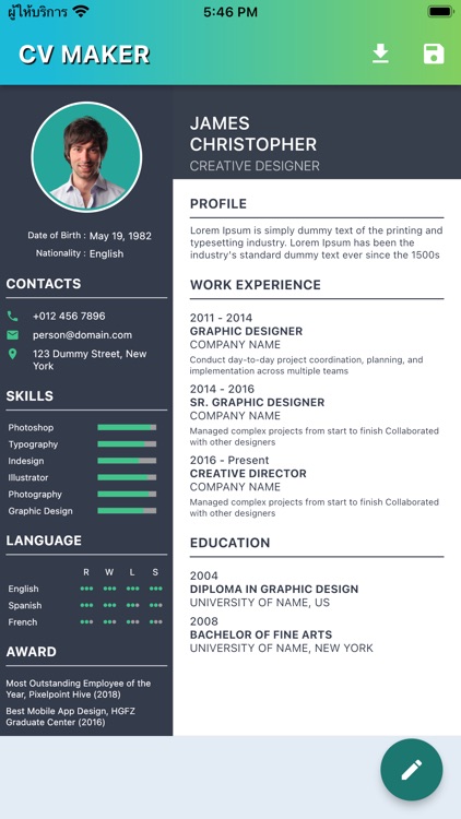 CV Profile Maker