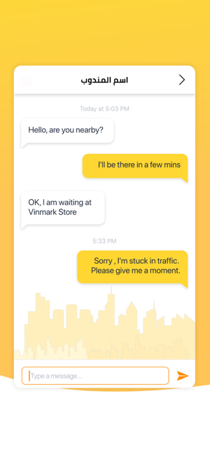 Taxi Order Delivery(圖3)-速報App