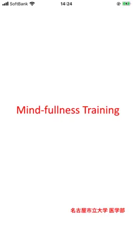 Game screenshot Mindfullness Training mod apk