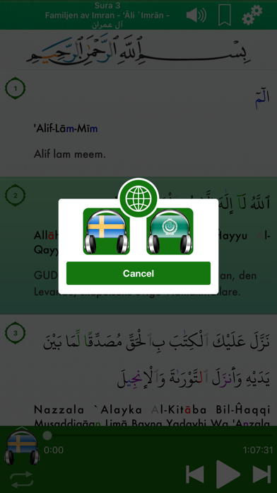 Quran Tajwid Audio mp3 Swedish screenshot 4