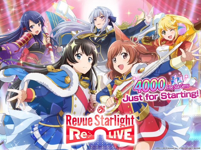 Revue Starlight Re Live On The App Store