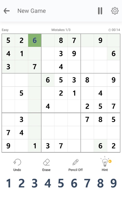 Brain Sudoku 2021