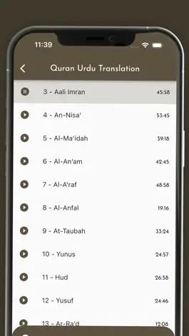 Game screenshot Quran Urdu Audio Translation hack