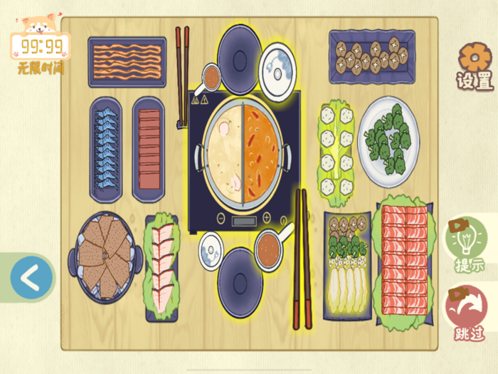 A Littler to the left-STORAGE