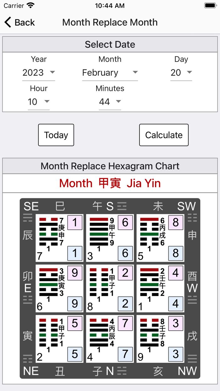 Zi Bai Jue Purple White Script