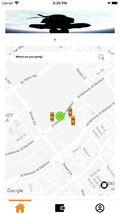 ايزي كار - easycar