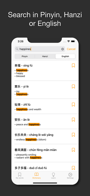 Learn Chinese - Pinyin & Hanzi(圖2)-速報App