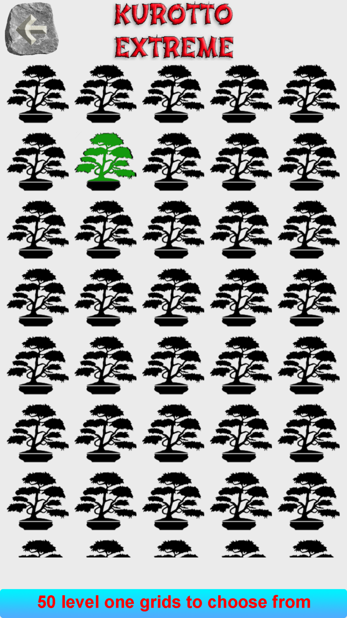 Kurotto Extreme