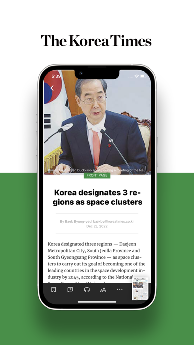 The Korea Times epaper screenshot 3