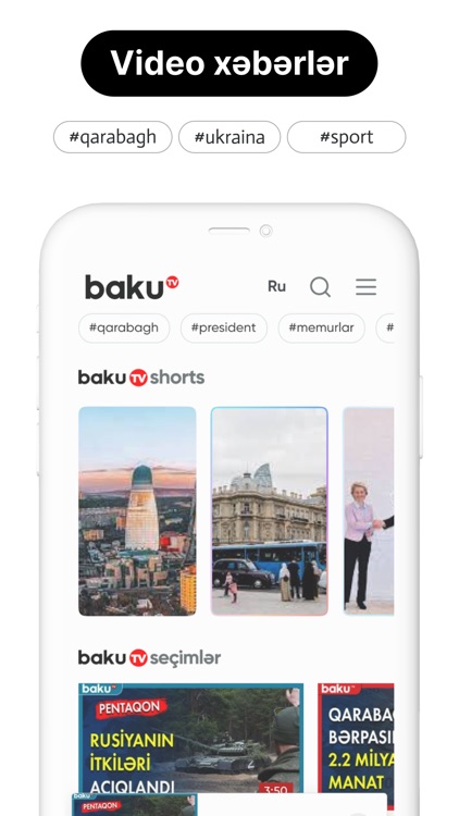 Baku.TV